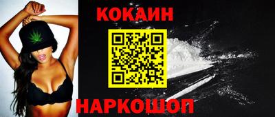 первитин Краснодар