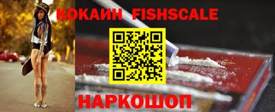 первитин Краснодар