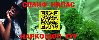 первитин Краснодар