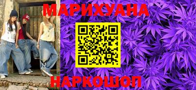 первитин Краснодар