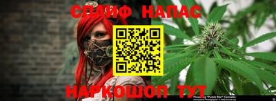 первитин Краснодар