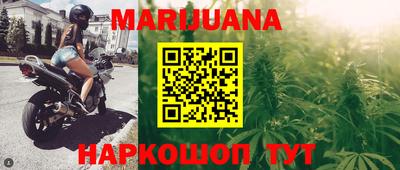 первитин Краснокаменск