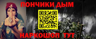 первитин Краснодар